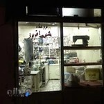 shabafroz needlework