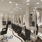 سالن زیبایی رز سفید