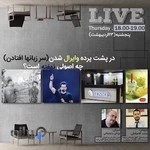 سونما | آموزش سالیدورکس