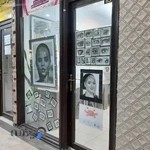 آموزشگاه نقاشی اندیشه( موگه )،سیاهقلم (هایپررئال)،نقاشی کودک