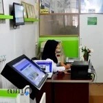 آموزشگاه سپنتا گستر