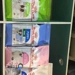 پت شاپ بهار