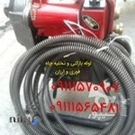 لوله بازکنی و تخلیه چاه سید