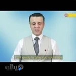 دوره سرا