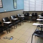 آکادمی زبان دیاکو