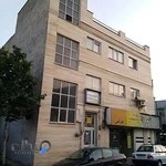 فیزیوتراپی ثمین