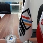 شرکت پردیسان سیستم