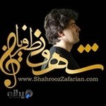 هنرکده شهروز ظفریان