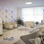 مرکز لیزر هانا