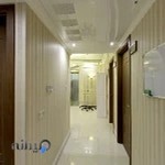 کلینیک آریا