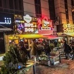 هات داگ ظفر