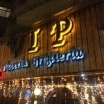 رستوران وی آی پی