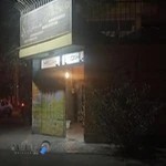 آموزشگاه موسیقی اوج