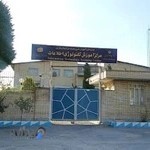 Information Technology Traning Center