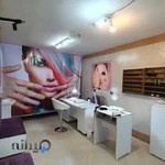 کاشت ناخن الهام