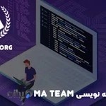آکادمی برنامه نویس