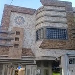 موسسه آموزش عالی سمنگان