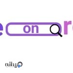 سرچان