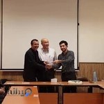 مرکز آموزش های تخصصی کاربردی صنعتی شریف