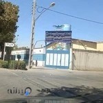 استخر و سونا ساحل جی