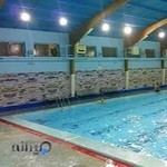 استخر شنای ابوذر