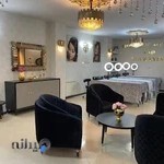 خانه اکستنشن نگار فرومند