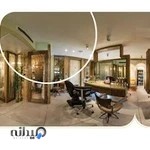 سالن زیبایی تولیپ