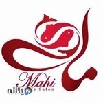 Mahi Beauty Salon