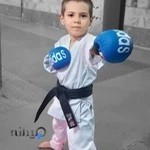 باشگاه رزمی سیمرغ