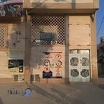 باشگاه ملی پوشان