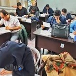 شرکت مهندسی و آموزشی کادیک