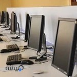 آموزشگاه فنی و حرفه ای پارسی ماد