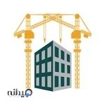 آکادمی عمران