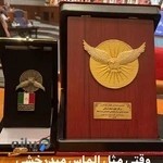 مرکز اکستنشن حنانه