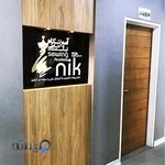 آموزشگاه خیاطی نیک