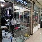 خیاطی جهاندیده