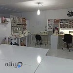 آموزشگاه خیاطی ردا