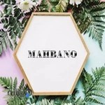 خیاطی ماه بانو