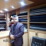 خیاطی محمدی آمل