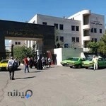 مجتمع قضایی خانواده ۱
