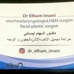 دکتر الهام ایمانی