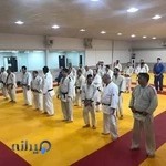 مرکز آموزش جودو گیلان - مدرسه جودو