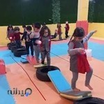 باشگاه ورزشی فطرس (ویژه کودکان)