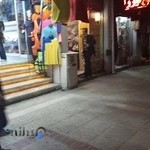 مرکز کتاب شیراز