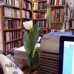 فروشگاه کتاب زمان