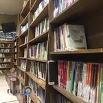 کتابفروشی مهرگان