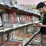 کتاب فروشی اسوه اهواز