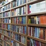 خانه کتاب اورمیه