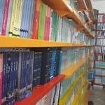 کتابفروشی دانشجو