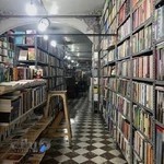 کتابفروشی شایسته ۲